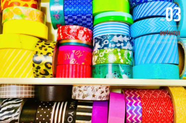 マスキングテープ